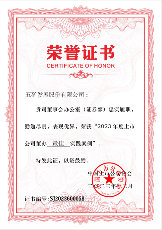 z6com������-(�й�)��˾�ٷ���վ