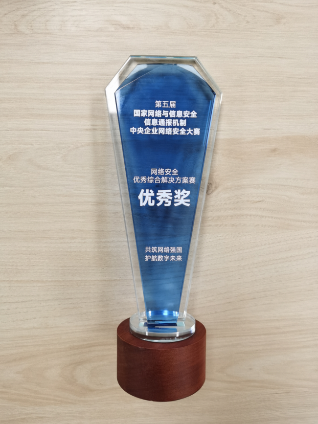 z6com������-(�й�)��˾�ٷ���վ