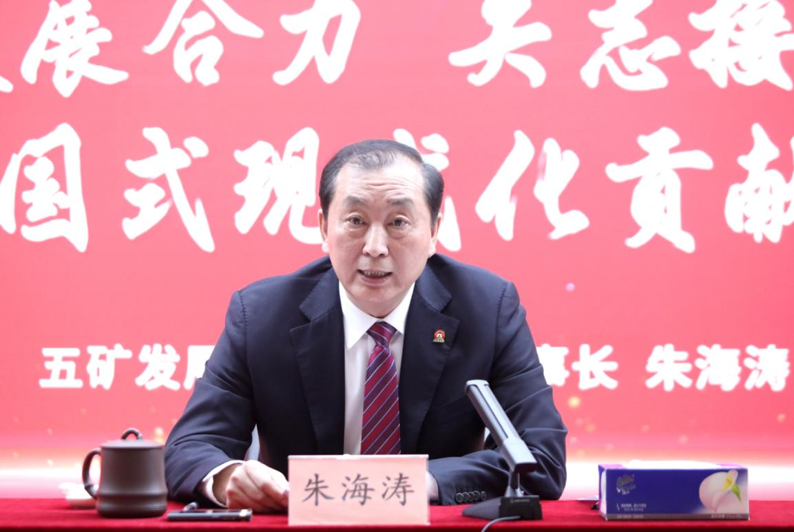 z6com×ðÁú¿-(Öйú)¹«Ë¾¹Ù·½ÍøÕ¾