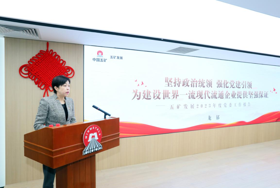 z6com×ðÁú¿-(Öйú)¹«Ë¾¹Ù·½ÍøÕ¾