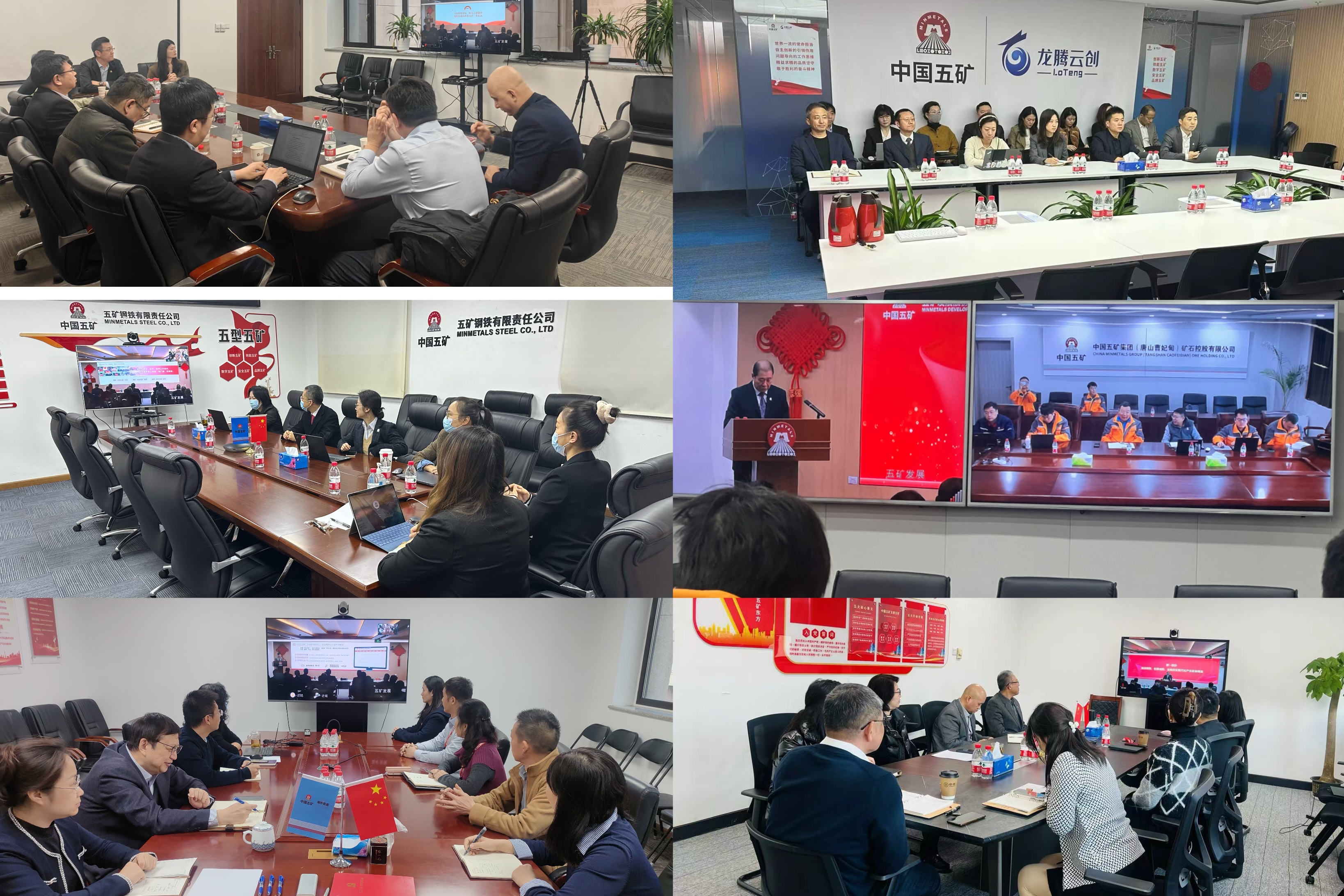 z6com×ðÁú¿-(Öйú)¹«Ë¾¹Ù·½ÍøÕ¾