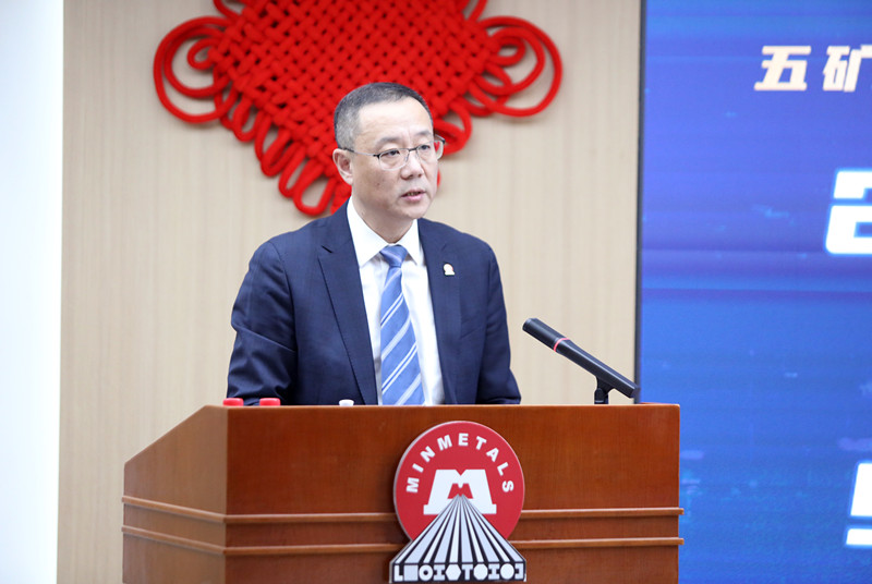 z6com×ðÁú¿-(Öйú)¹«Ë¾¹Ù·½ÍøÕ¾