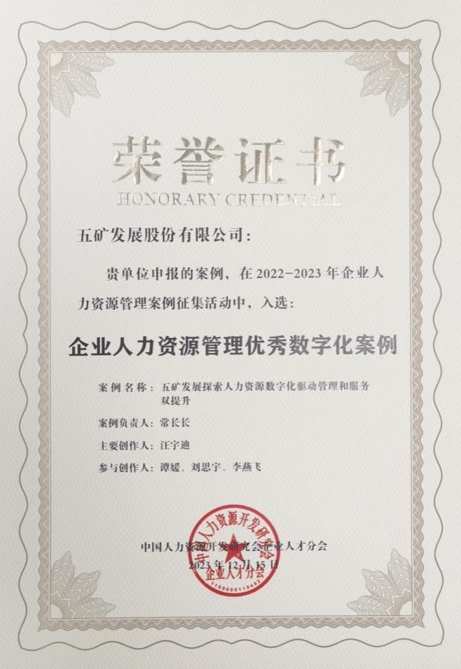 z6com������-(�й�)��˾�ٷ���վ