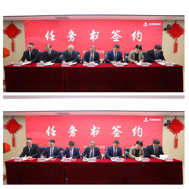 z6com������-(�й�)��˾�ٷ���վ